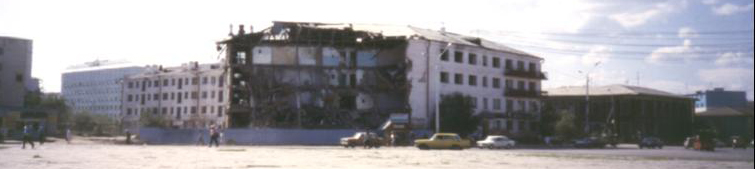 Orkonidze square Yakutsk 1993, photo by Heather Hobden