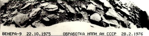 Venera 9 picture on surface of Venus 1976