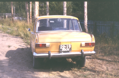Lada with high suspension in Yakutia