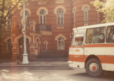 Irkutsk 1983, museum with Intourist bus, copyright Heather Hobden